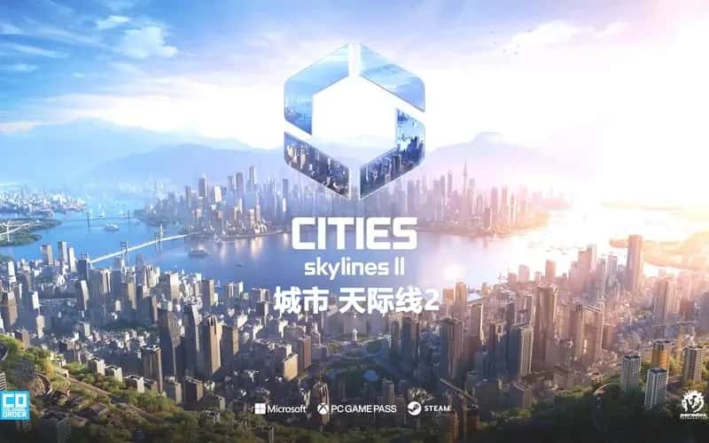 游戏画面2